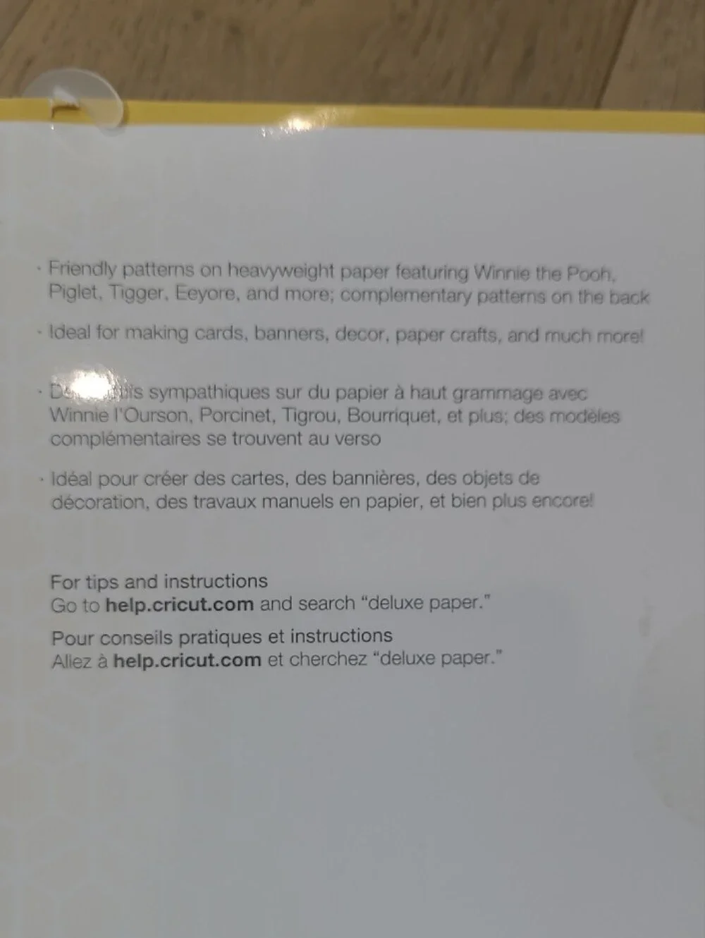 New Cricut Winnie the Pooh Artwork Deluxe Paper Pack - 12x12 Heavy Card Stock